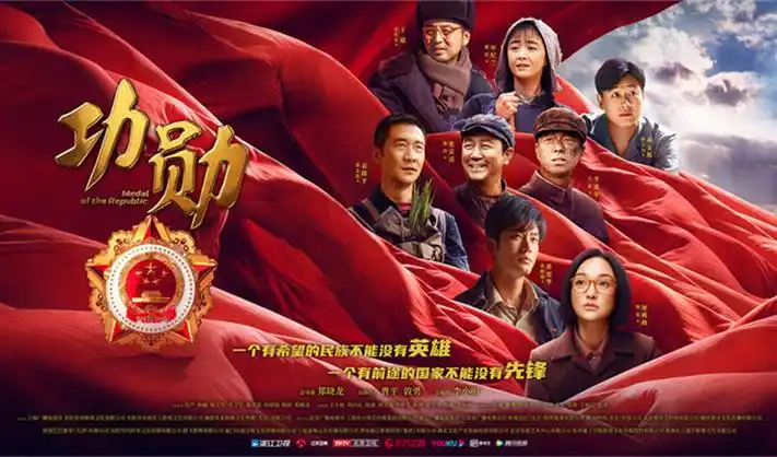鬼灭之刃：无限城篇 最终决战