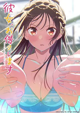 三体 封面